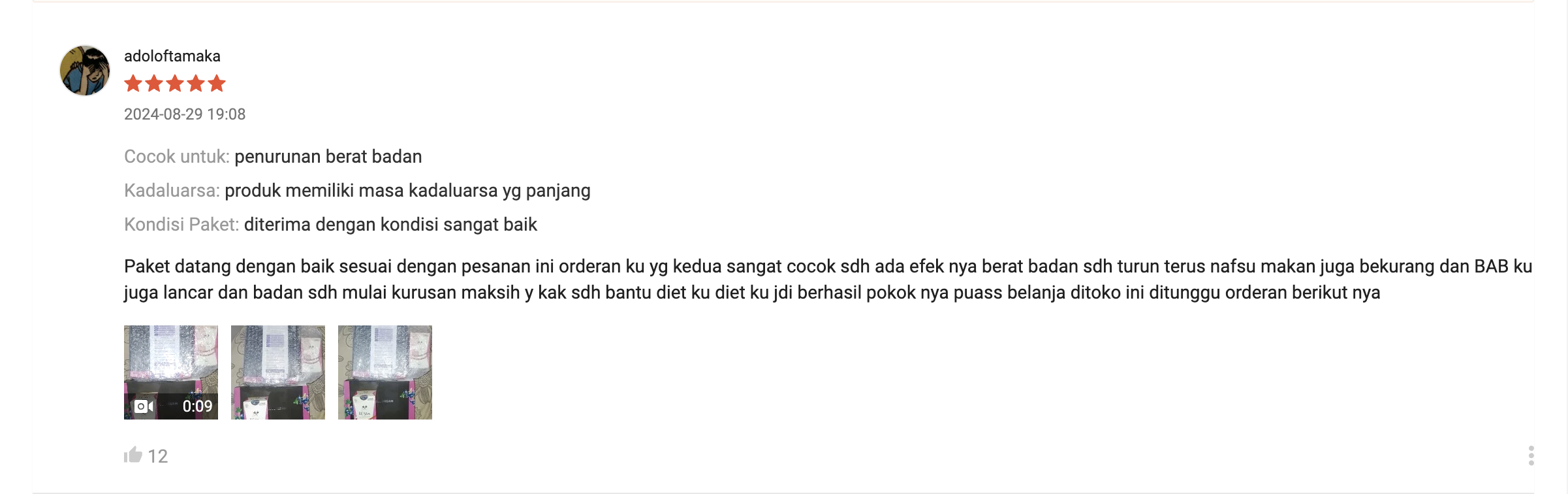 Review Screenshot 1